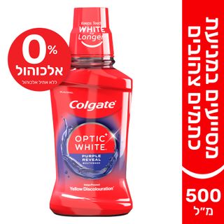 מי פה אופטיק וייט סגול 500 מ"ל