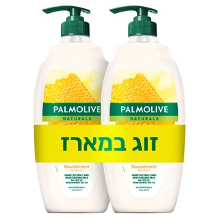 תחליב רחצה נטורלס חלב ודבש - זוג