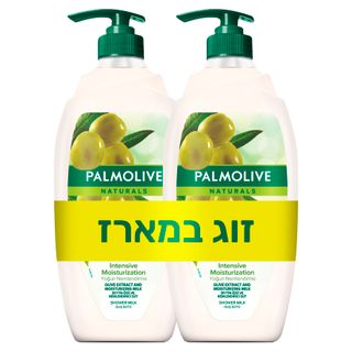 תחליב רחצה זיתים 750*2