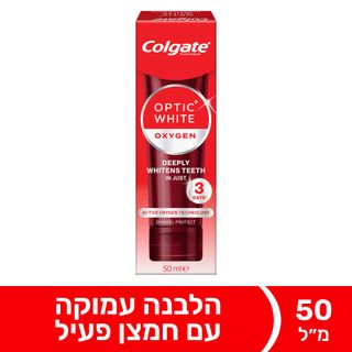 משחת שיניים אופטיק וויט 50 מ"ל