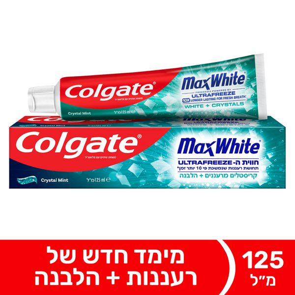 קולגייט משחת שיניים מקס וויט קריסטל