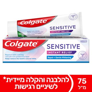 קולגייט משחה לשיניים רגישות לשיקום+הלבנה