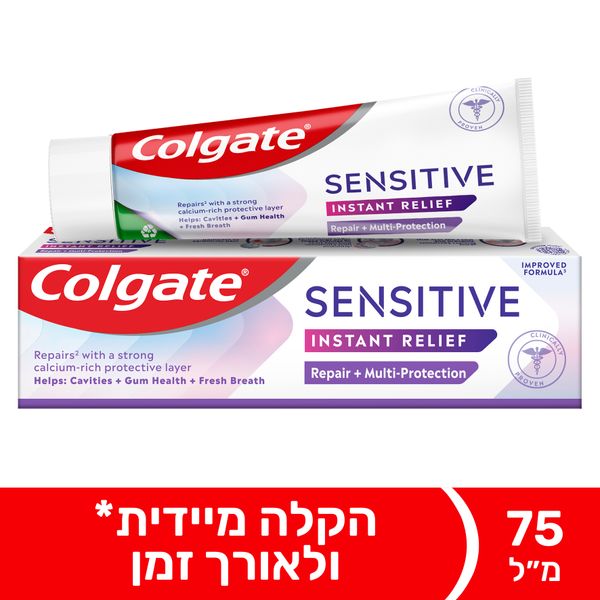 משחת שיניים סנסיטיב פרו לשיניים רגישות ושיקום