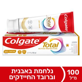 קולגייט טוטאל משחה הגנה נגד אבנית 100