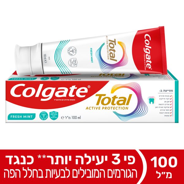 משחת שיניים טוטאל מנטה מרעננת 24 שעות הגנה פעילה לחלל הפה