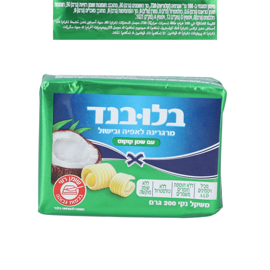בלובנד עם שמן קוקוס 200 גרם
