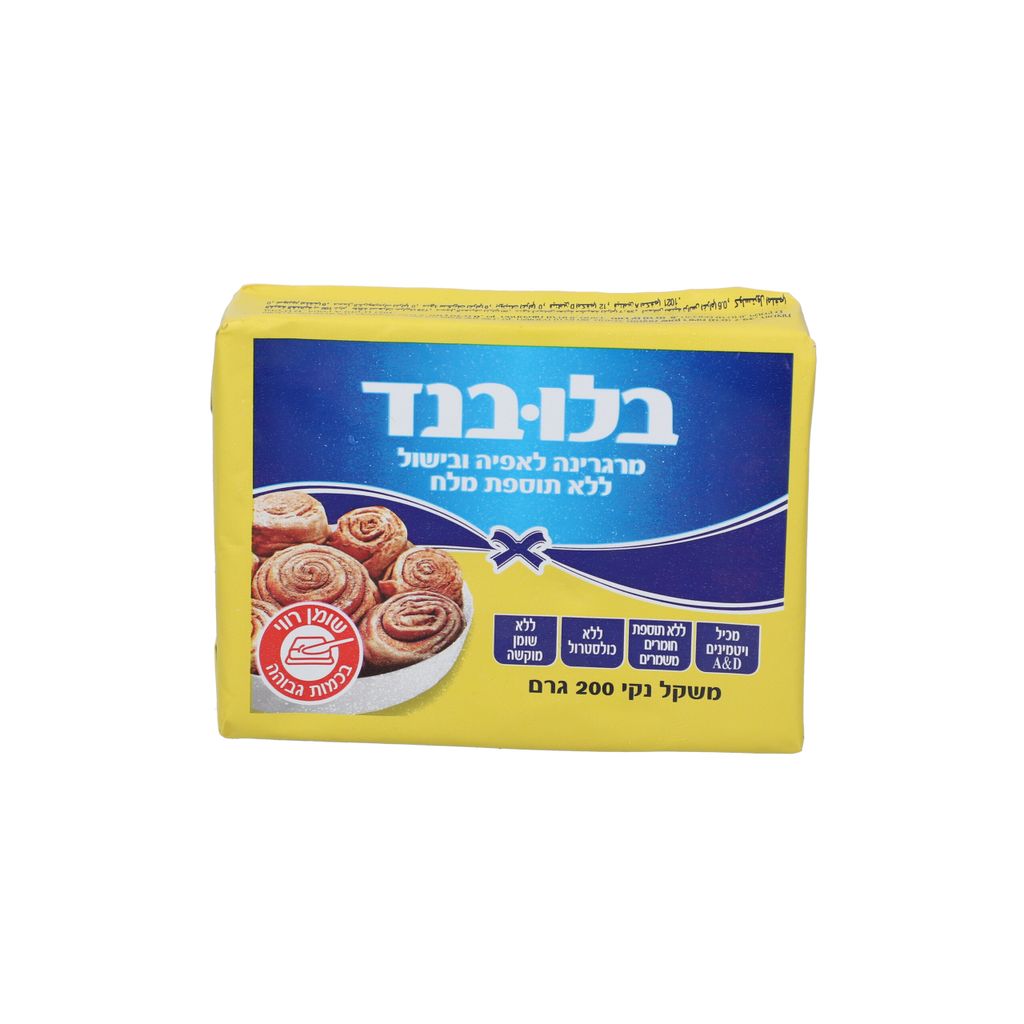 מרגרינה בלובנד ללת"מ200ג