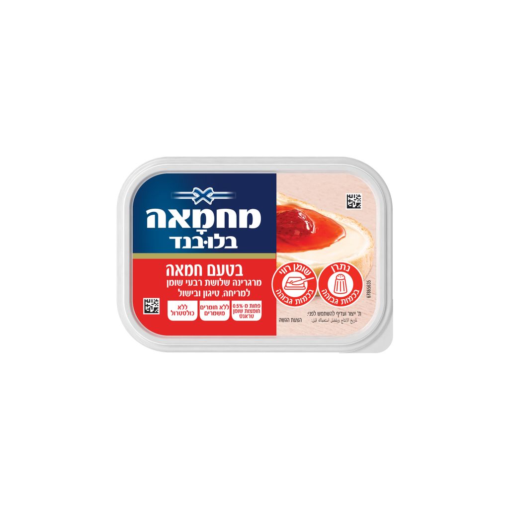 מחמאה מרגרינה למריחה