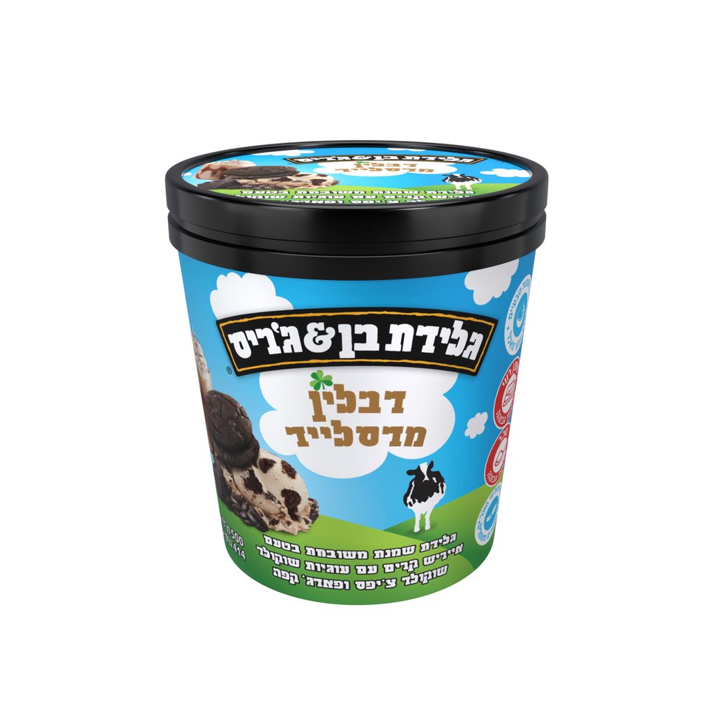 פיינט דבלין בן&גריס