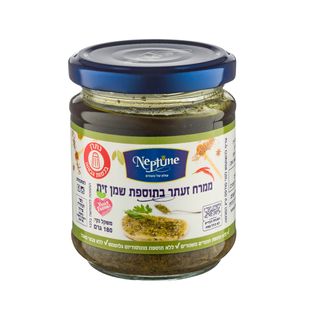 ממרח זעתר בתוספת שמן זית 180 גרם
