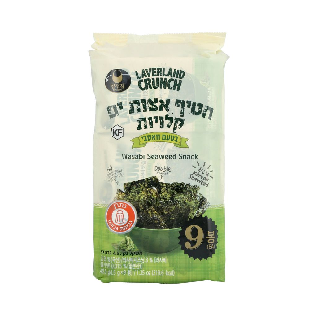 חטיף אצות בטעם ווסאב