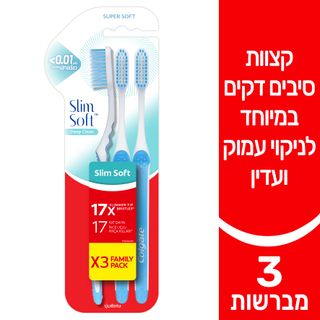 מברשת שיניים סלים סופט עם סיבים רכים לניקוי עמוק עדין