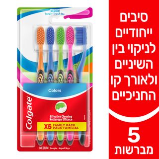 מברשת שיניים קולורס חמישייה