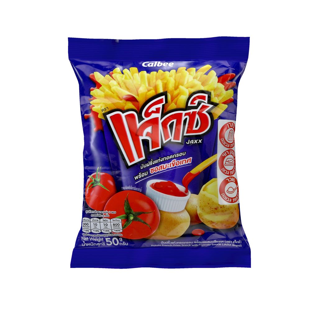 מקלוני ציפס+ מתבל קטשופ 86 גר