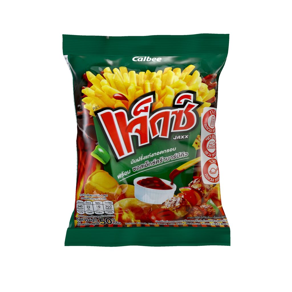 מקלוני ציפס+ מתבל ברביקיו 86 גר