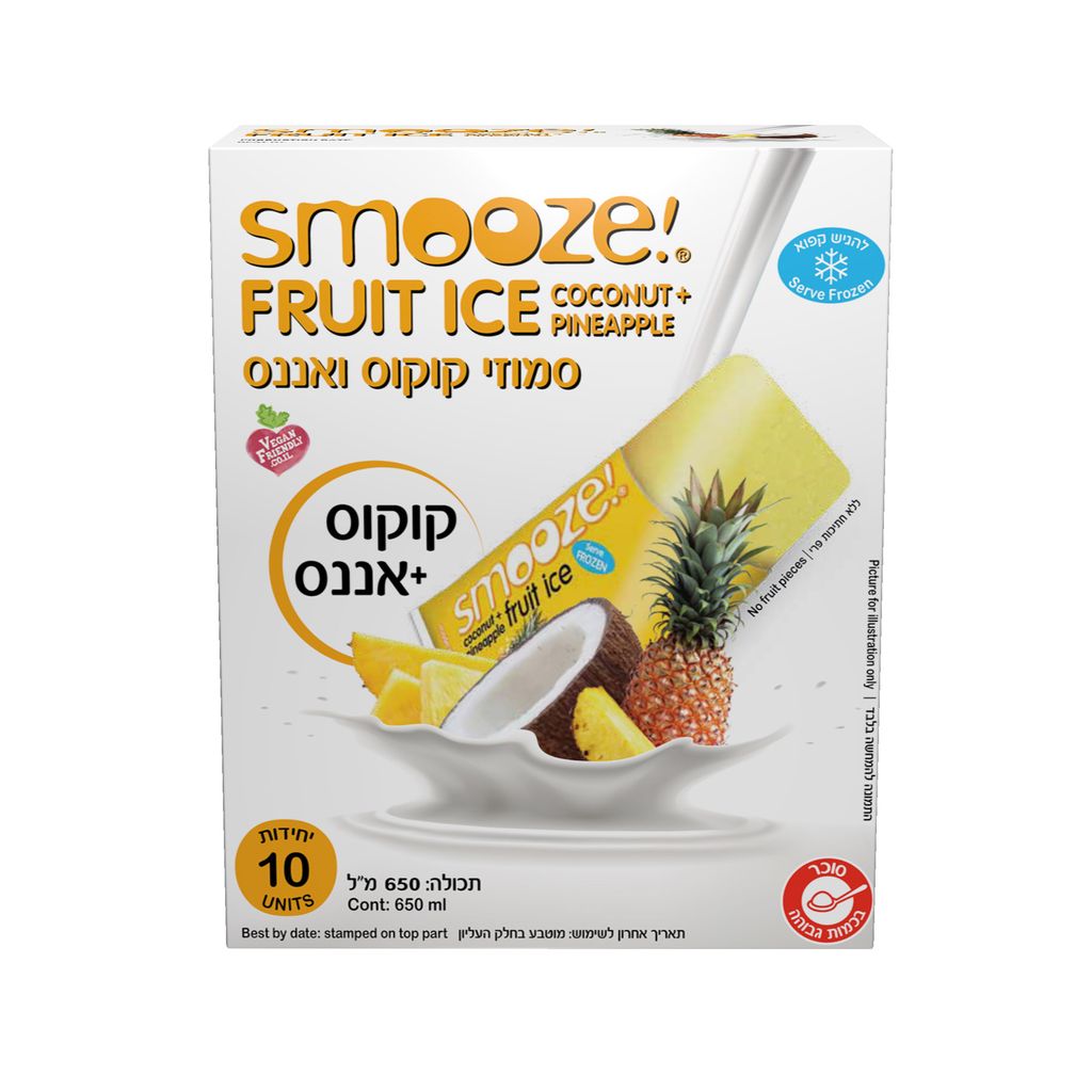 סמוזי להקפאה על בסיס מיץ אננס ונוזל קוקוס