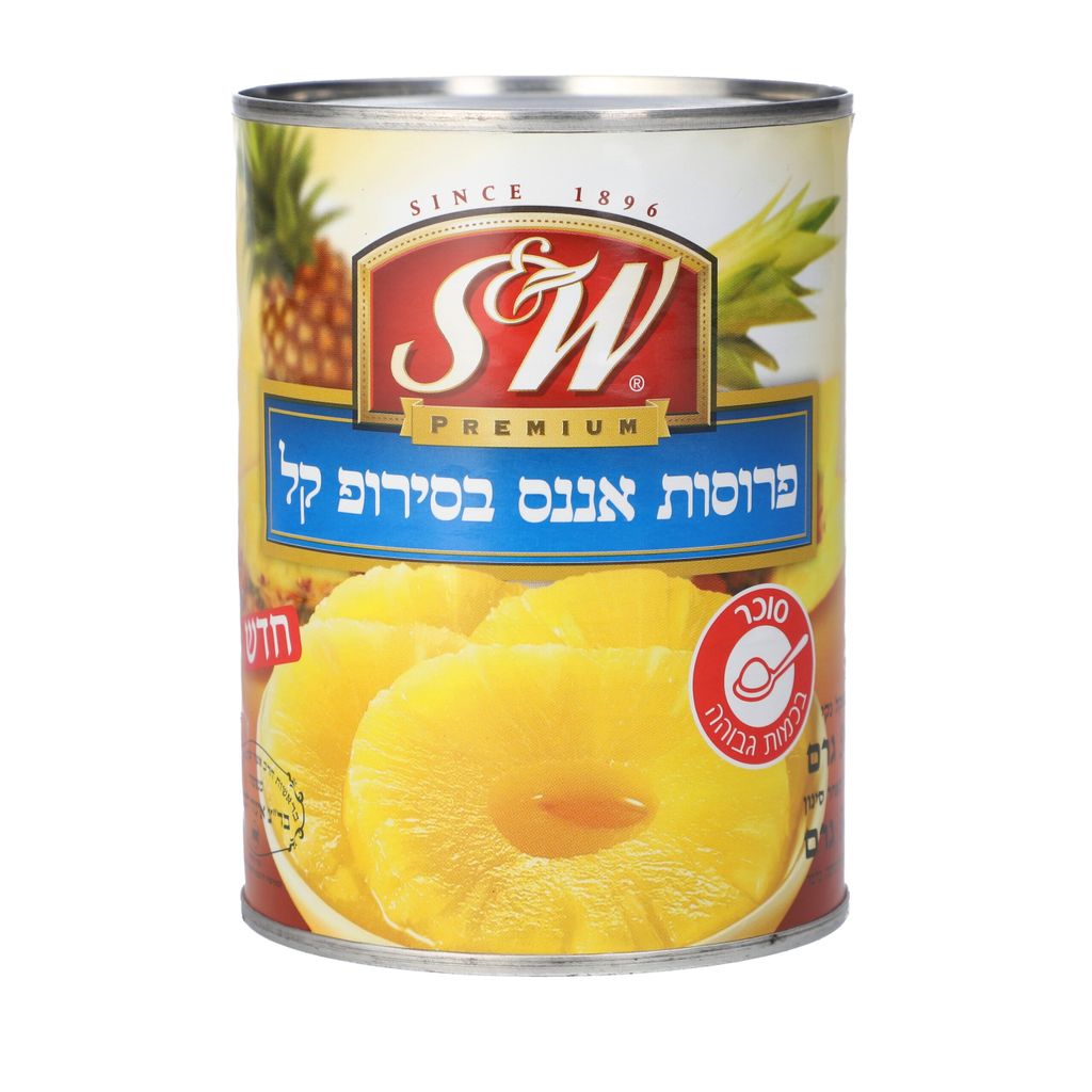 פרוסות אננס