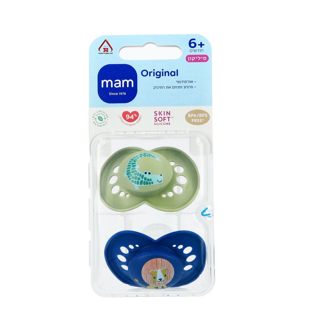 מאמ זוג מוצצים 6+ גונג'ל ירוק כחול