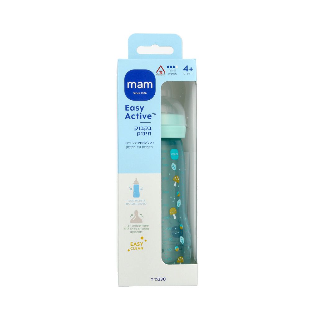 מאמ בקבוק תינוק 330 מ"ל פטריה טורקיז