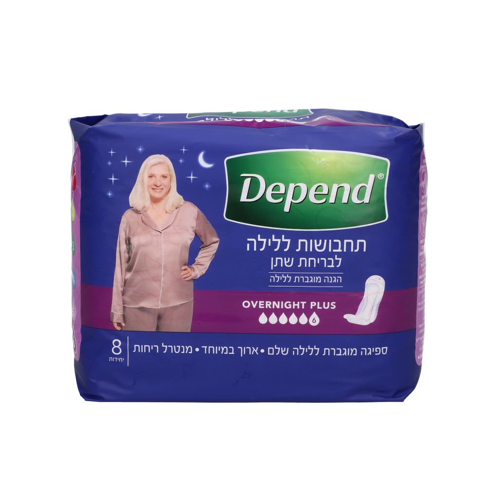 דיפנד תחבושות לנשים לבריחת שתן - לילה פל