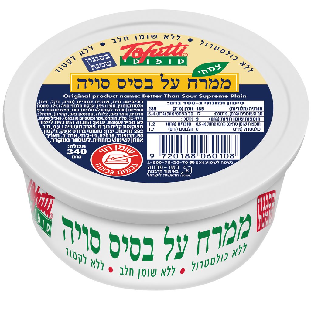 טופוטי ממרח טופו בטע